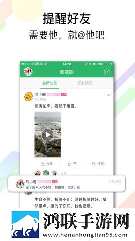 耕种姨妈肥沃的土地精彩章节概括轻量版下载,耕种姨妈肥沃的土地精彩章节概括方言影视精选版下载