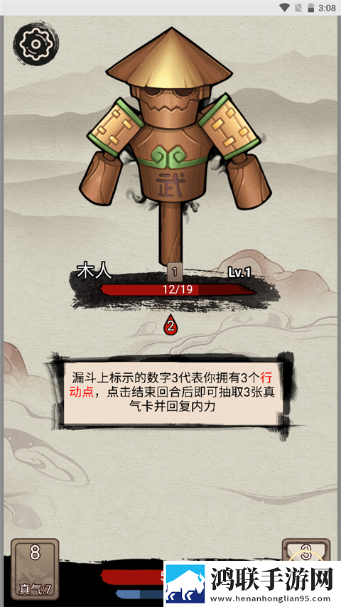 yeezy350v2亚洲配色我穷但我肝版下载,yeezy350