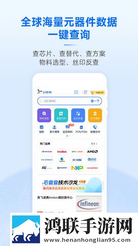 www7777cao.cnm催泪版下载,www7777cao.cnm用户评价与评分版下载