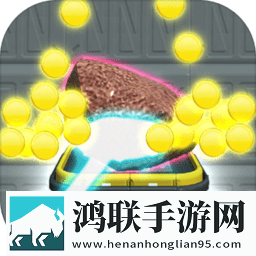 矿石与魔法手机版