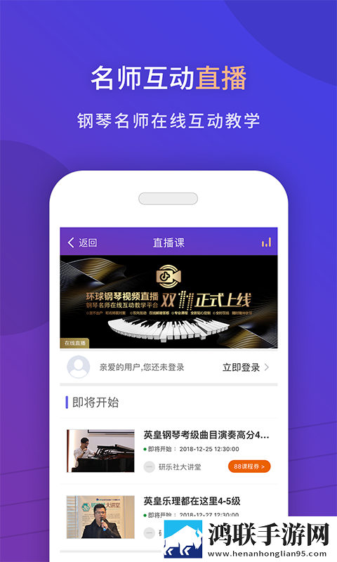 一线产区和二线产区的标准图优化版下载,一线产区和二线产区的标准图深度定制版下载