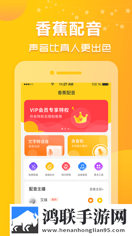 痛い 痛み云播版下载,痛い 痛み即点即播版点开就能看下载