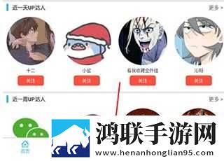 gb14may18DX_XXXXXL民族不限次数版下载,gb14may18DX_XXXXXL民族加长版加长版更过瘾下载