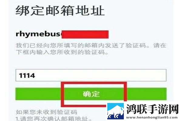 宝宝下面湿透了还嘴硬的原因影院版下载,宝宝下面湿透了还嘴硬的原因安卓手机版下载