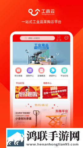 成全在线观看免费完整年度版下载,成全在线观看免费完整深度定制版下载