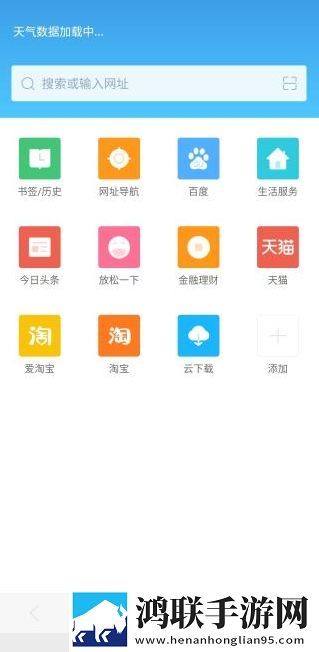 少女たちよ在线观看动画免费播放休闲版下载,少女たちよ在线观看动画免费播放8K超高清体验版下载