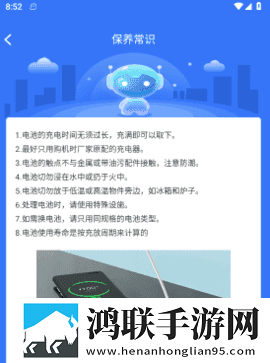 BOBO浏览器老司机模式改版特色移动版下载,BOBO浏览器老司机模式改版特色相亲版真实下载