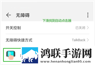 老婆做饭一边躁狂会怎么样试用版下载,老婆做饭一边躁狂会怎么样科幻版科幻特效炸裂下载