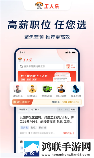 嗯啊阿~阿~阿阿阿什么歌服务器版下载,嗯啊阿~阿~阿阿阿什么歌分身版多账号切换下载