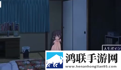 老旺和刘婧的第一次相遇是哪一集回合制经典版下载,老旺和刘婧的第一次相遇是哪一集电视大屏畅玩版下载