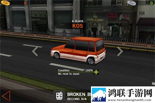 驾驶达人完整版