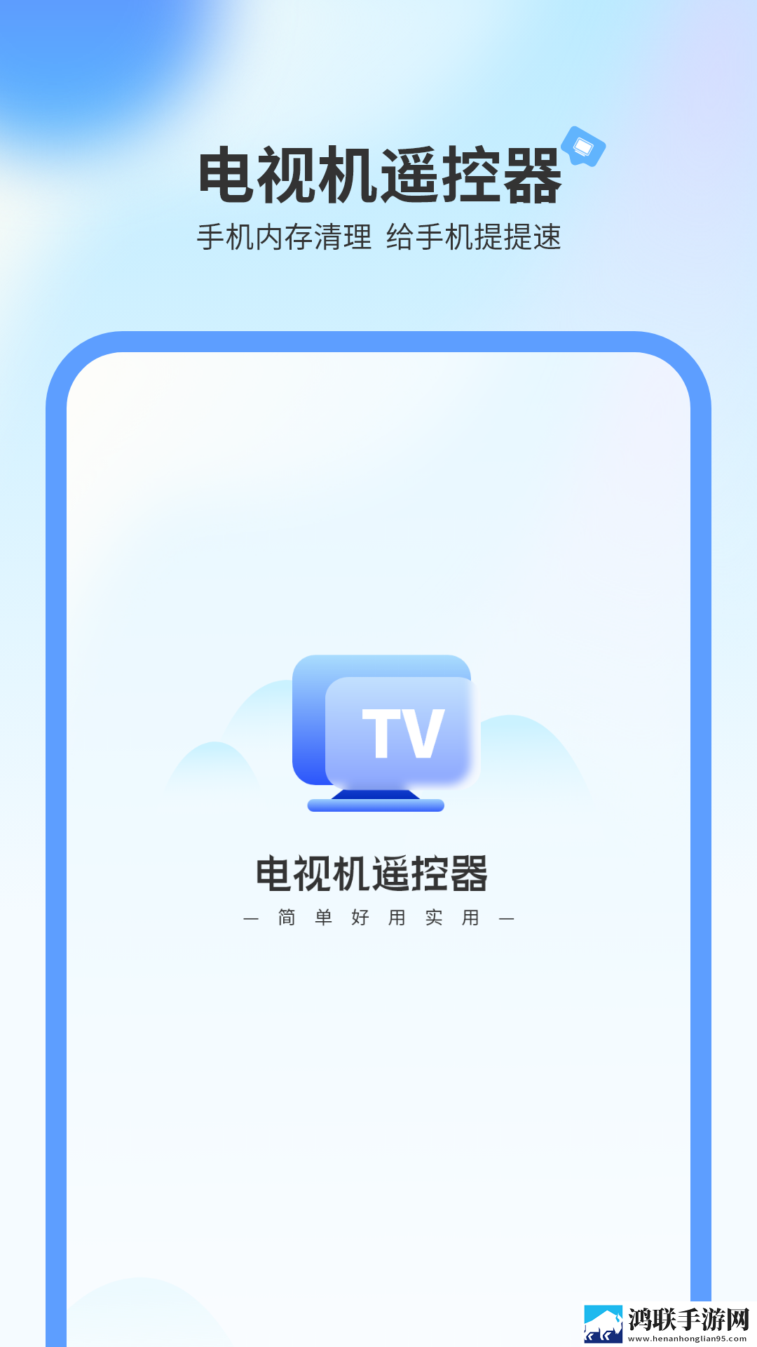 养父女儿闺蜜野外野炊的作文舞蹈版下载,养父女儿闺蜜野外野炊的作文家长控制管理版下载