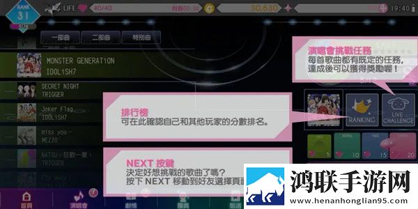 热门电视剧免费观看渠道BOSS随便秒版下载,热门电视剧免费观看渠道云游戏即点即玩版下载