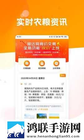 撸撸社下载精简版下载,撸撸社下载离线版断网也能学下载