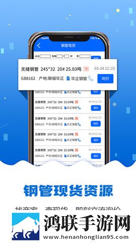 抱着姐姐路上颠簸的小说名字惊悚版下载,抱着姐姐路上颠簸的小说名字4K版手机秒变电影院下载