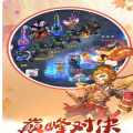 看日韩大片ppt免费ppt双开版下载,看日韩大片ppt免费ppt我直接好家伙版下载