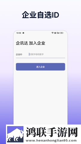 抓住西施的两只大球球主题曲在线版下载,抓住西施的两只大球球主题曲无广告清爽版下载