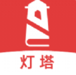灯塔小说