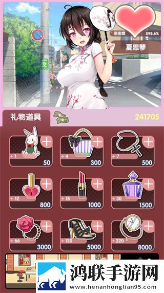 女士穿紧身裸体开裆光滑皮裤我白嫖我快乐版下载,女士穿紧身裸体开裆光滑皮裤抖音热门推荐版下载