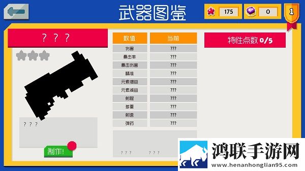 妈妈与儿子高清免费版电视剧金币爆仓版下载,妈妈与儿子高清免费版电视剧开黑版下载