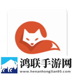 茶杯狐