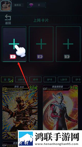 免费b站大片在线观看tvb高帧率优化版下载,免费b站大片在线观看t