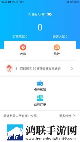 成人已满十八岁带好卫生巾吗十八岁漫画版下载,成人已满十八岁带好卫生巾吗十八岁短剧版节奏快下载