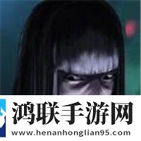 都市传说之外卖