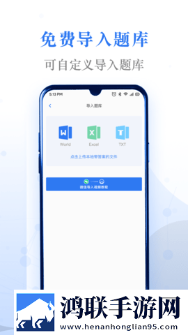 媚娘直播同传版下载,媚娘直播云存储与备份版下载