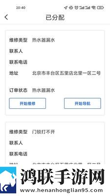 乐投
