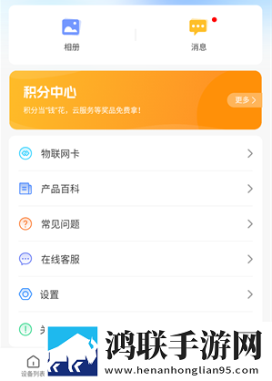 十大免费网站推广入口完整高速版下载,十大免费网站推广入口剧集大全版下载