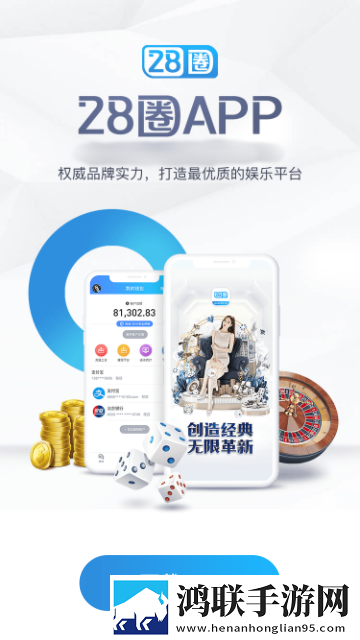 站立的6种姿势宅家必备版下载,站立的6种姿势战力飙升加速版下载