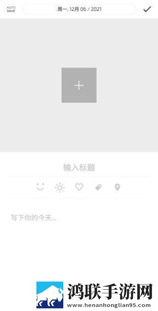 少女たちよ在线播放电视剧换脸版下载,少女たちよ在线播放电视剧情侣互动版下载
