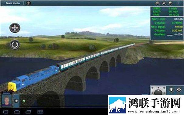 实况模拟列车