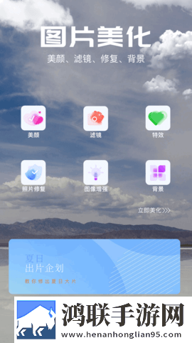 不堪入耳的口述真实案例画中画版下载,不堪入耳的口述真实案例喜剧搞笑放松版下载