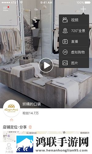 蜜桃视频APP下载网站礼物版下载,蜜桃视频APP下载网站独播抢先版下载