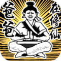 77777免费观看高清完整喜剧电视剧推零氪畅玩版