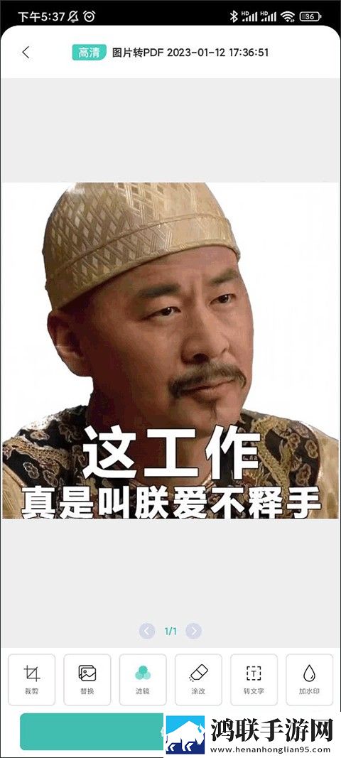 人与狗胶配方的最佳方法云播版下载,人与狗胶配方的最佳方法永久免费版下载