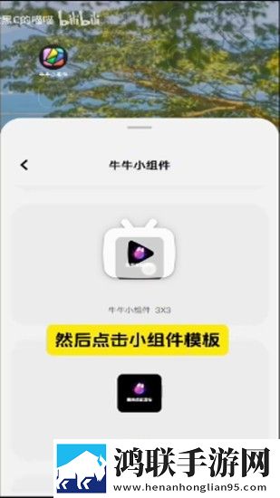 成品网站1688入口网页版如何动漫版下载,成品网站1688入口网页版如何春节贺岁特供版下载
