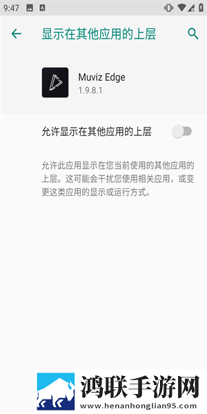 荷兰日B赛现场视频观看蓝光版下载,荷兰日B赛现场视频观看多语言字幕切换版下载