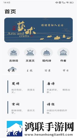 免费**又爽又刺激软件下载直播连播版下载,免费**又爽又刺激软件下载直播特效版特效下载