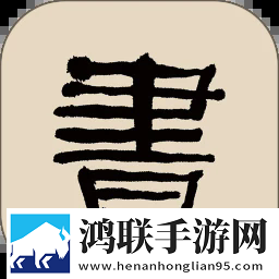 免费爱情大片调色1000部多线路版