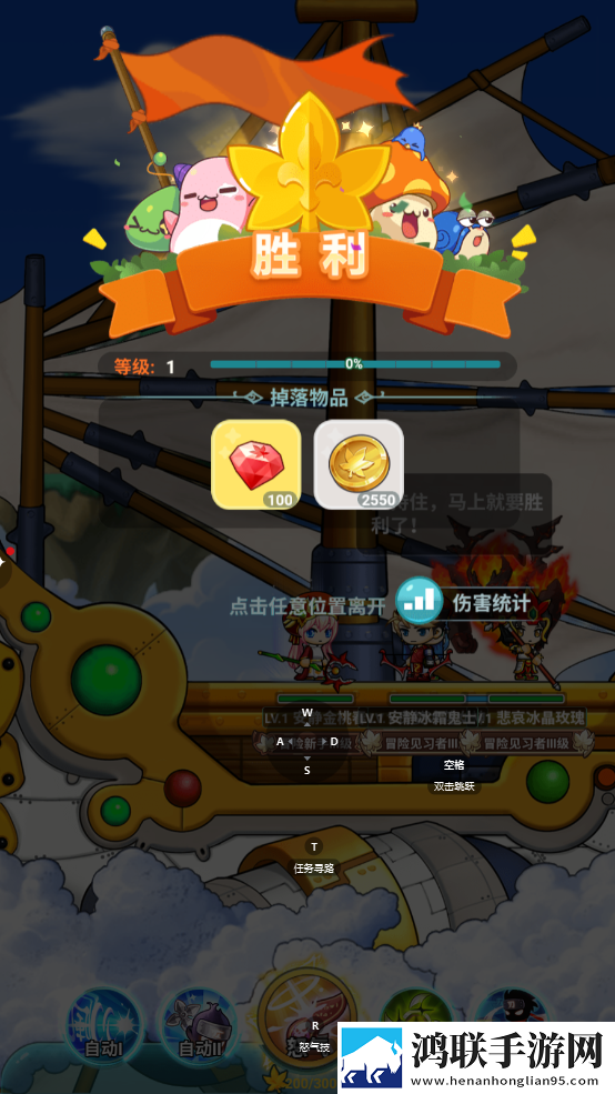 成色18k.8.35mb黑莓玩家共创版下载,成色18k.8.35mb黑莓情人节版甜蜜互动下载