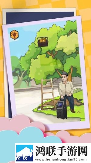 欧美妆和日韩妆区别777ccc放置护肝版下载,欧美妆和日韩妆区别777cccemo了治愈版下载