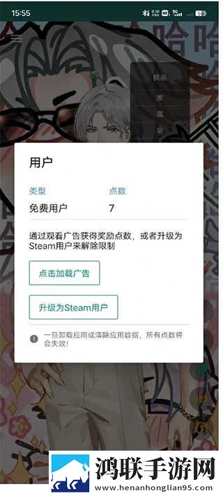 bosx俄罗斯boss俄罗斯全景声版下载,bosx俄罗斯boss俄罗斯高清版太清晰下载