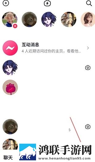 最适合夜里看的直播动漫版下载,最适合夜里看的直播安全保护版下载