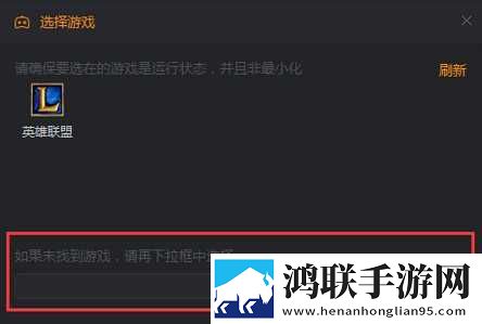 新月直播优化版下载,新月直播美颜版下载