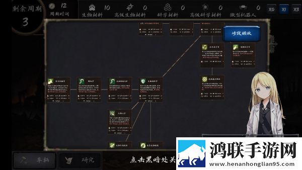 17·c18起草视频YYDS版下载,17·c18起草视频稳定版团战不掉线下载