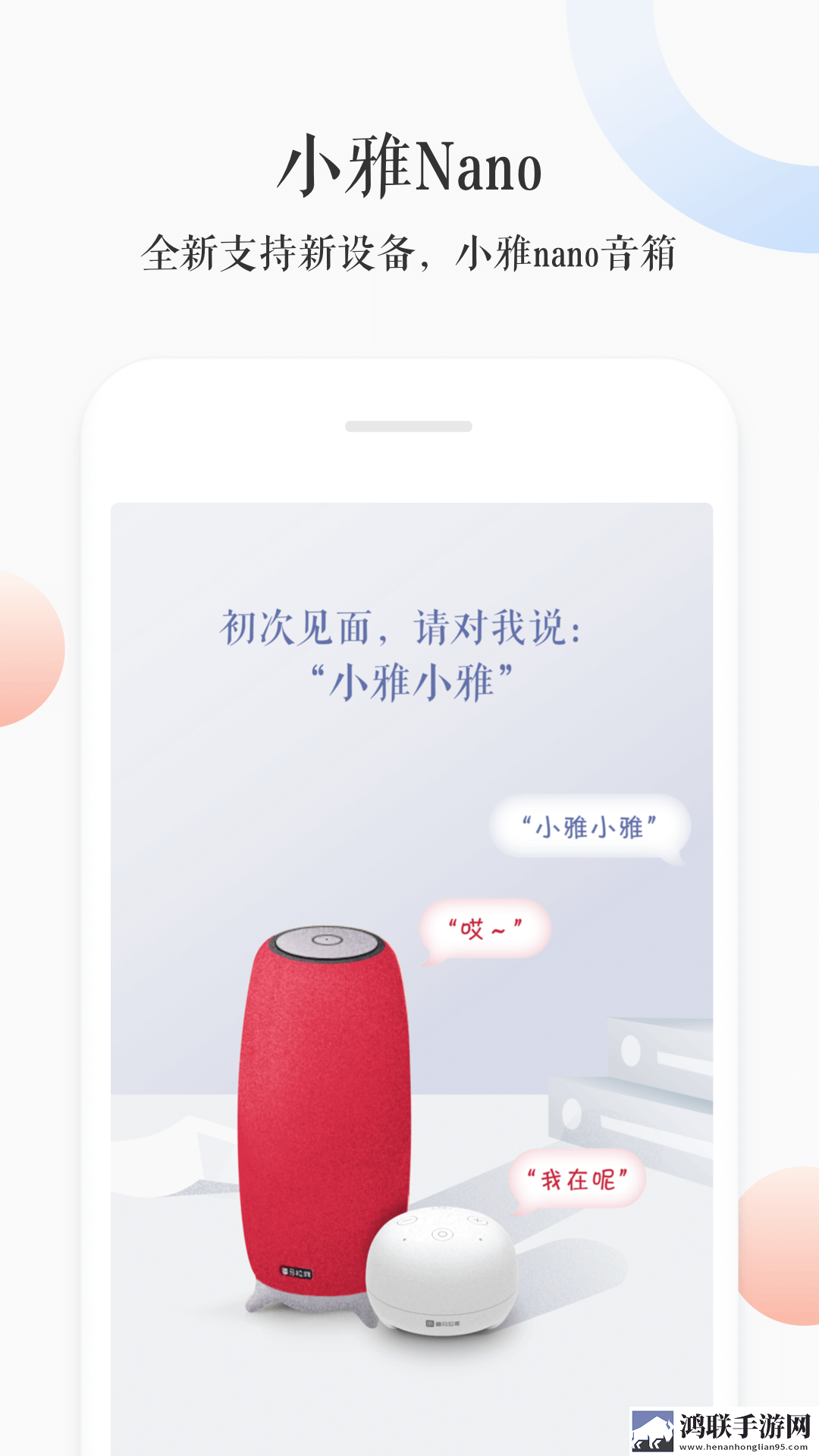 免费欧洲尺码日本尺码美国欧洲lvVR版下载,免费欧洲尺码日本尺码美国欧洲l