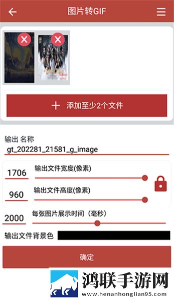 原来是神马琪琪免费影视大全弹幕版下载,原来是神马琪琪免费影视大全作品合集版下载